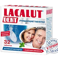 Таблетки для очищения зубных протезов Lacalut dent N32