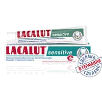 Зубная щётка Lacalut sensitive soft