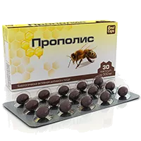 Прополис RealCaps капсулы 500мг N30