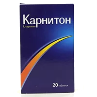 Карнитон таблетки 1,04г N20