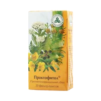 Проктофитол (Противогеморроидальный сбор) ФармаЦвет сбор пор 2г N20