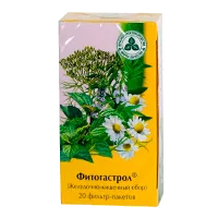 Фитогастрол (Желудочно-кишечный сбор) ФармаЦвет сбор пор 2г N20