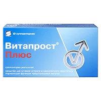 Витапрост Плюс супп рект 400мг 20мг N10