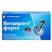 Витапрост форте супп рект 20мг N10