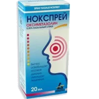 Нокспрей спр наз 0,05% 20мл N1