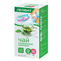 Чай ЛЕОВИТ Худеем за неделю Очищающий комплекс 2г N25
