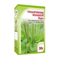 Подорожник большой ХОРСТ 50г N1