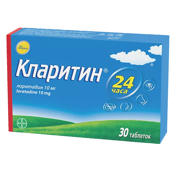 Кларитин таб 10мг N30