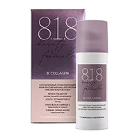 818 Beauty formula Крем для лица B.COLLAGEN стимулирующий против морщин 50мл