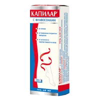 КАПИЛАР Гель для ног с флавосомами 30г