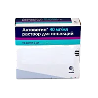 Актовегин р-р д/ин 4% 2мл N10