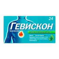 Гевискон таб жев (мятные) N24