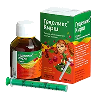 Геделикс сироп 100мл N1