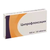 Ципрофлоксацин таб п.п.о. 500мг N10