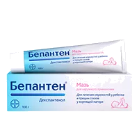 Бепантен мазь д/наружн пр 5% 100г N1