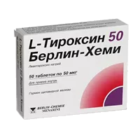 L-Тироксин 50 Берлин-Хеми таб 50мкг N50