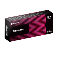 Анальгин Медисорб таб 500мг N20