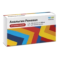 Анальгин Реневал таб 500мг N10