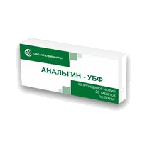 Анальгин-УБФ таб 500мг N20