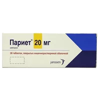 Париет таблетки кишечнораств п/о 20мг N28