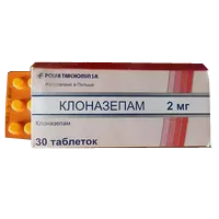 Клоназепам таб 2мг N30