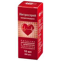 Нитроспрей спр подъяз доз 0,4мг/доза 200дз 10мл N1