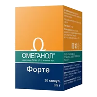 ОМЕГАНОЛ Форте капсулы 0,5г N30