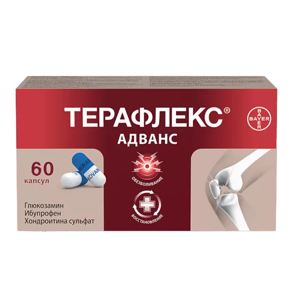 Терафлекс Адванс 250мг+100мг+200мг капс N60