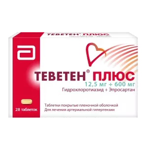 Теветен Плюс таб п.п.о. 12,5мг 600мг N28