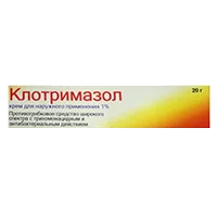 Клотримазол крем д/наружн пр 1% 20г N1