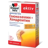 Доппельгерц актив Глюкозамин + Хондроитин капсулы 1232мг N30