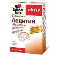 Доппельгерц актив Лецитин-Комплекс капсулы 1г N30