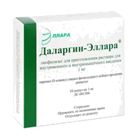Даларгин-Эллара лиоф д/р-ра для в/в, в/м вв 1мг N10