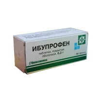 Ибупрофен таб п/о 200мг N50