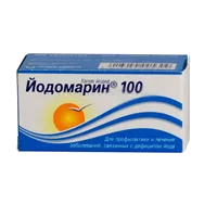 Йодомарин 100 таб 0,1мг N100