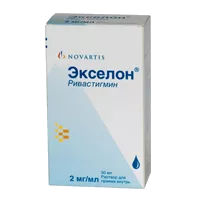 Экселон р-р д/внут пр 0,2% 50мл N1