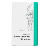 Этопозид-ЛЭНС конц д/р-ра д/инф 2% 5мл N1