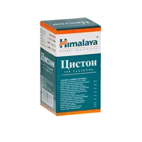 Цистон таб N100