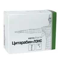 Цитарабин-ЛЭНС лиоф для р-ра д/ин 100мг N10