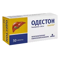 Одестон таб 200мг N50