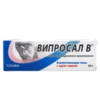 Випросал В мазь д/наружн пр 30г N1