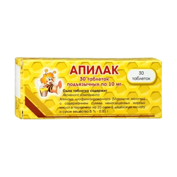 Апилак таб подъяз 10мг N30