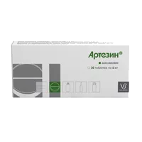 Артезин таб 4мг N30