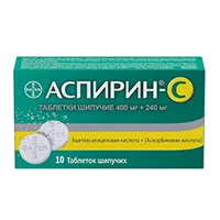 Аспирин-С таб шип 400мг 240мг N10