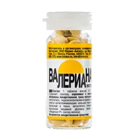Валериана Экстра Биокор таблетки 0,13г N50