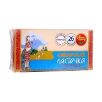 Сибирская Ласточка Каркаде чайный напиток 1,5г N26