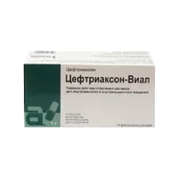Цефтриаксон-Виал пор д/р-ра для в/в, в/м вв 1г N1