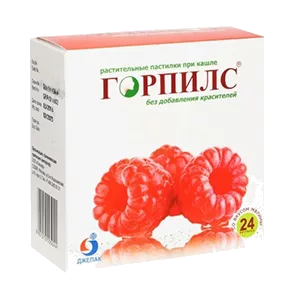 ГОРПИЛС растительные пастилки при кашле со вкусом лимона 2,5г N24