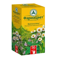 Фитогастрол (Желудочно-кишечный сбор) ФармаЦвет сбор измельч 50г N1