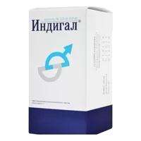 Индигал Алцея капсулы 400мг N120